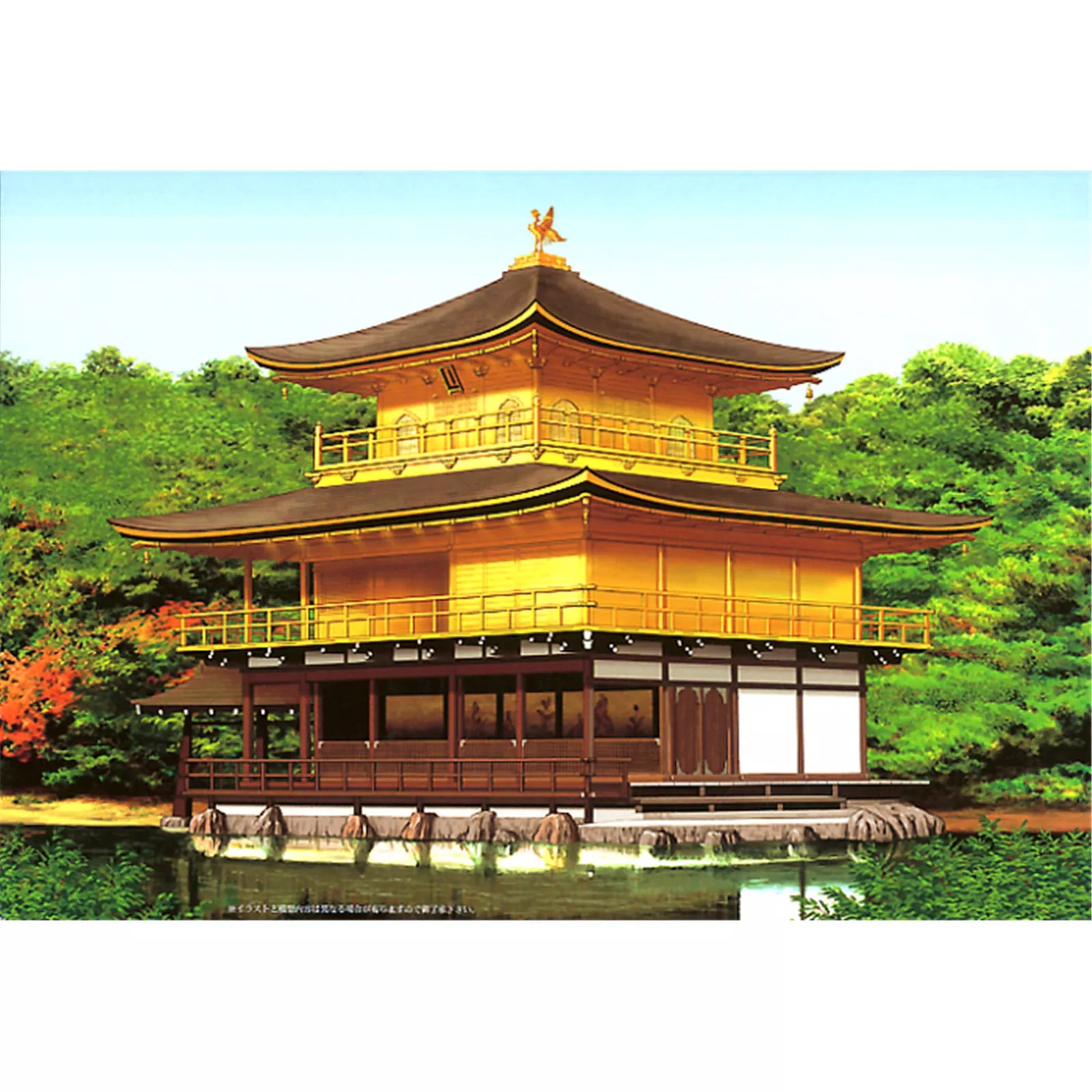 Fujimi 1/100 Rokuon-ji Kinkaku-ji "World Culture Heritage"
