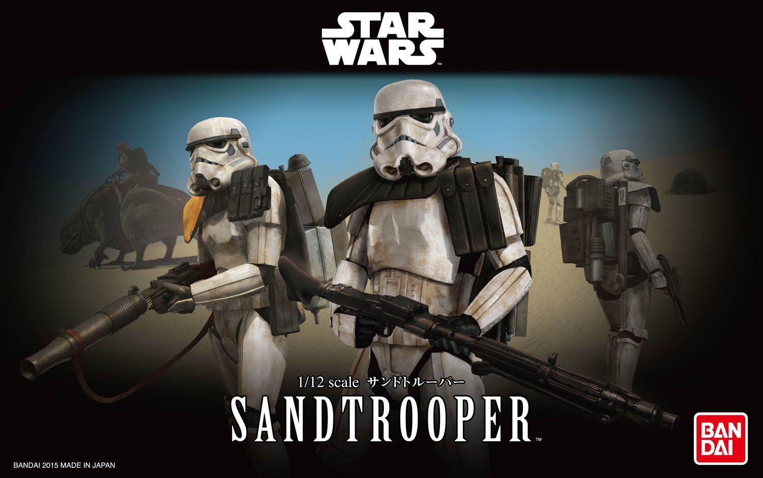 Bandai 2439796 1/12 SAND TROOPER SW