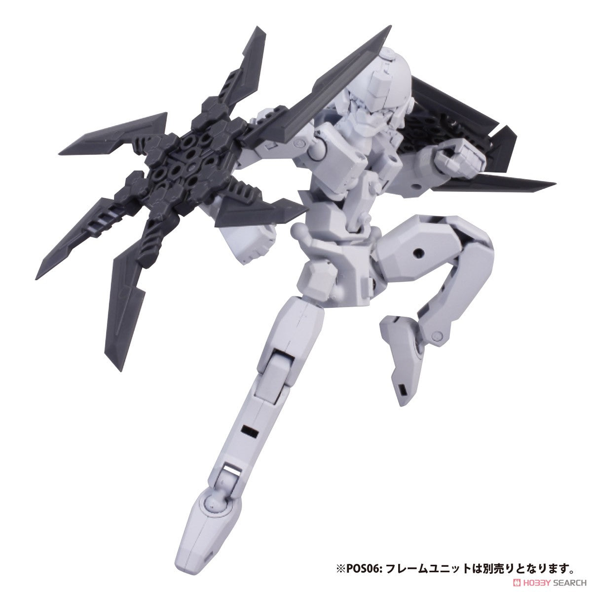 Good Smile Company Pla-Act Option Series #08 Gimic Knife Re-Run Model Kit Model Kit Accessory