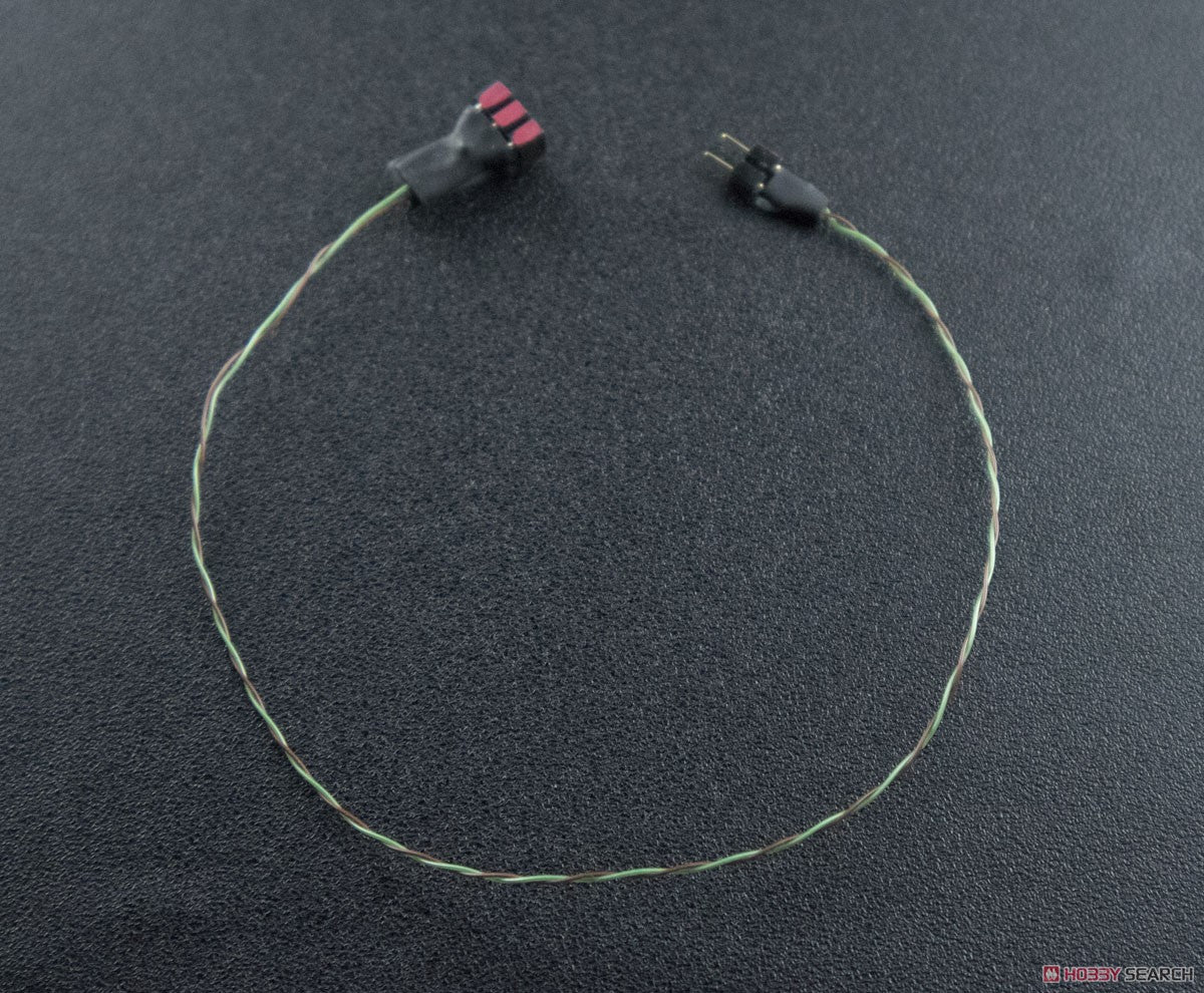 Mr. Hobby VAL04B 3 BRANCH CABLE