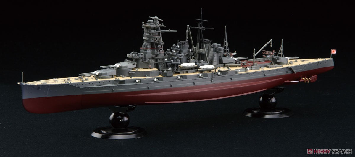 Fujimi 1/700 IJN Battleship Kongo 1941 Full Hull