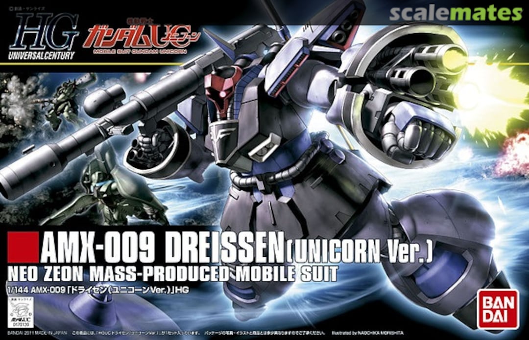 Bandai 2128327 124 Dreissen Unicorn Ver HGUC 1:144
