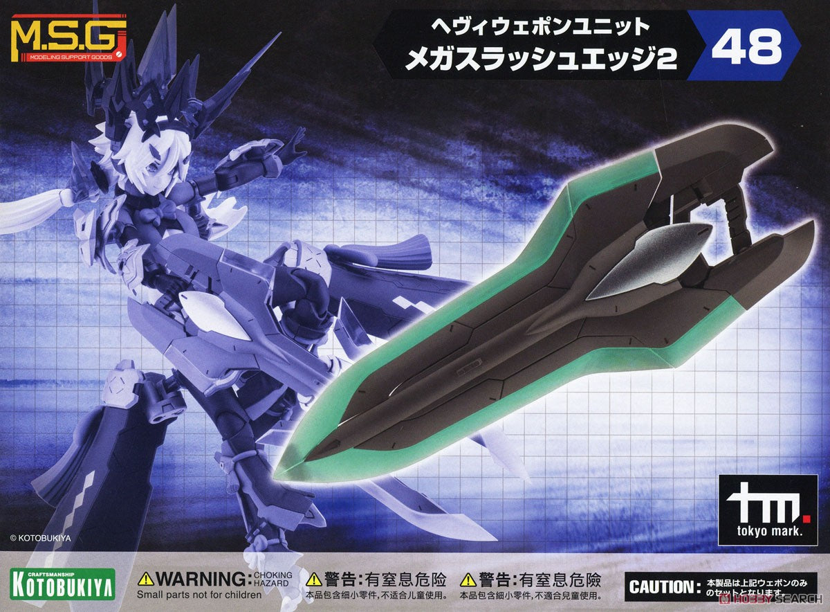 Kotobukiya MH48J HVY WPN UNIT48 MS EDGE 2