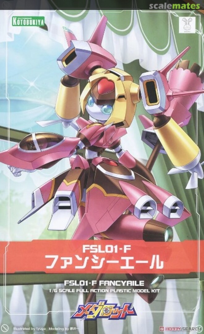 Kotobukiya KP632 FSL01 F FANCYAILE