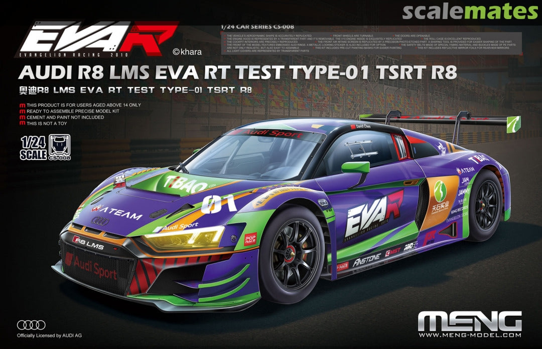 Meng Model CS008 Audi R8 LMS EVA RT 1:24