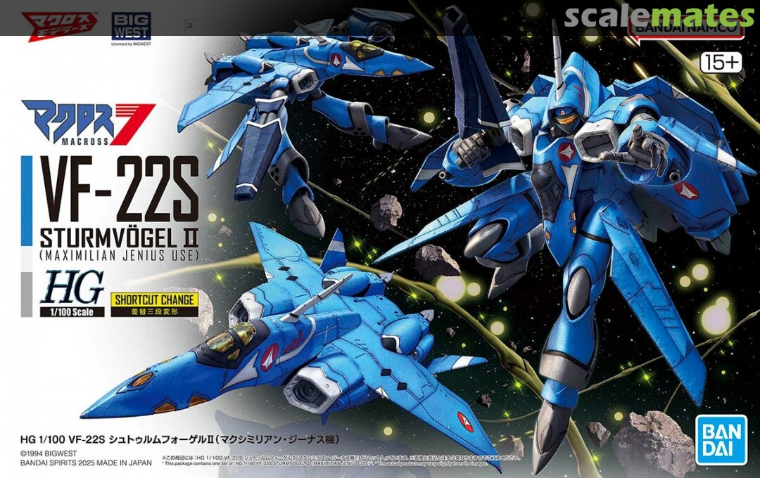 Bandai 2732780 HG VF-22S Sturmvogel II MaximiliN2777017