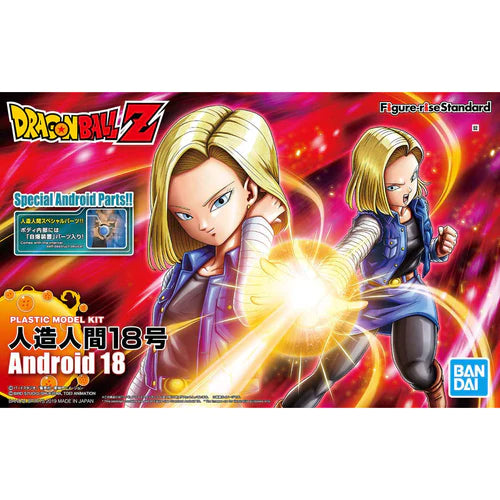 Bandai 2506685 STANDARD ANDROID #18 PKG
