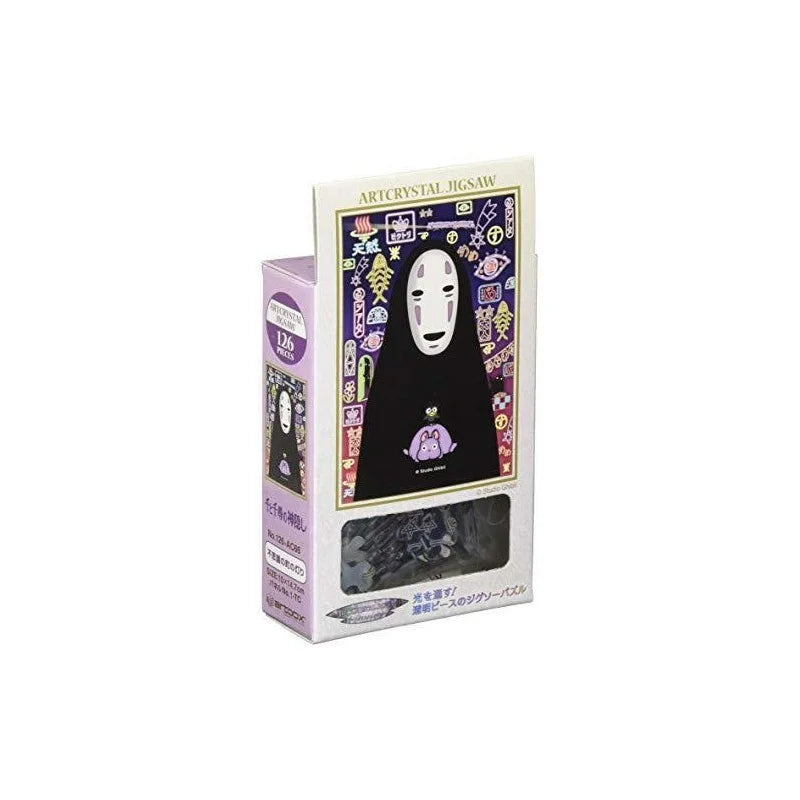 Ensky Petite Artcrystal Puzzle 126-AC66 No Face and Mysterious Street Lights "Spirited Away"