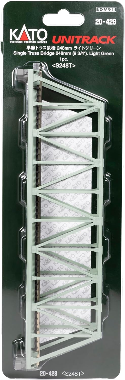 Kato N 20428 Unitrack 9-3/4" Truss Bridge, Light Green | 14.4