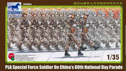 Bronco Models 1/35 PLA Special Force Soldier on Chinas 60th National Day Parade
