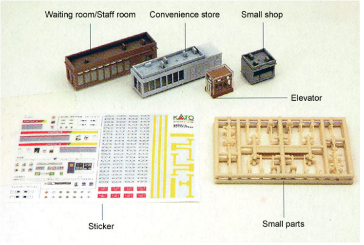 Kato USA 23128 SUBURBAN PLATFORM SET for Db, N Scale