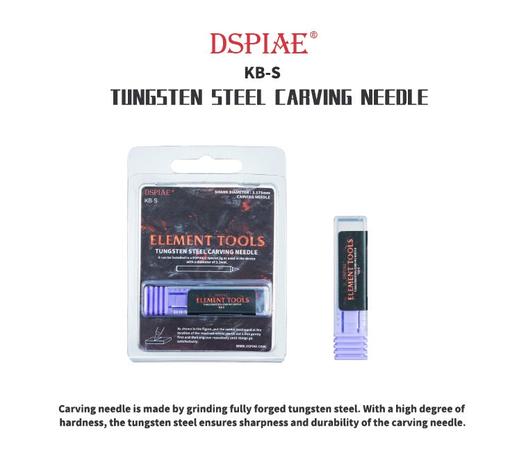 DSPIAE Tungsten Steel Carving Needle