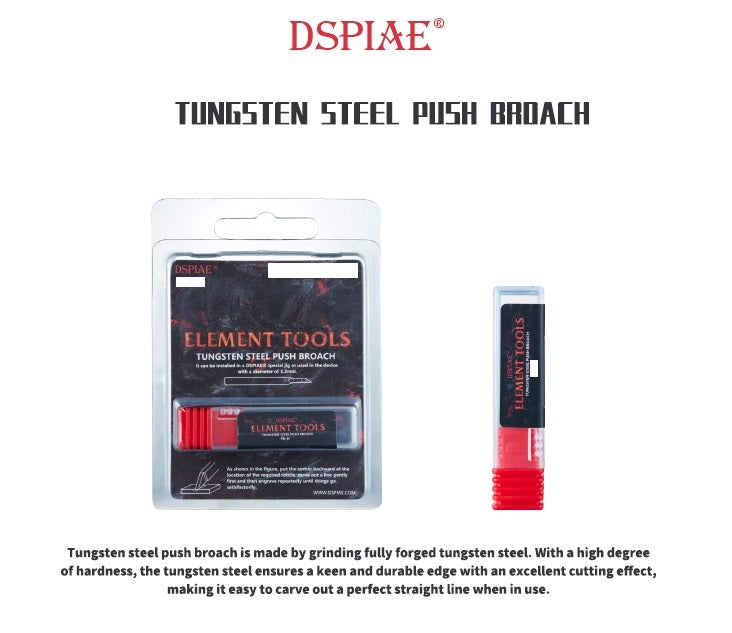 DSPIAE 2.8MM Tungsten Steel Push Broach Chisel