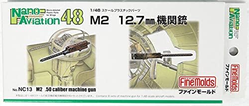 FineMolds 1/48 M2 .50 Caliber 12.7mm Machine Gun