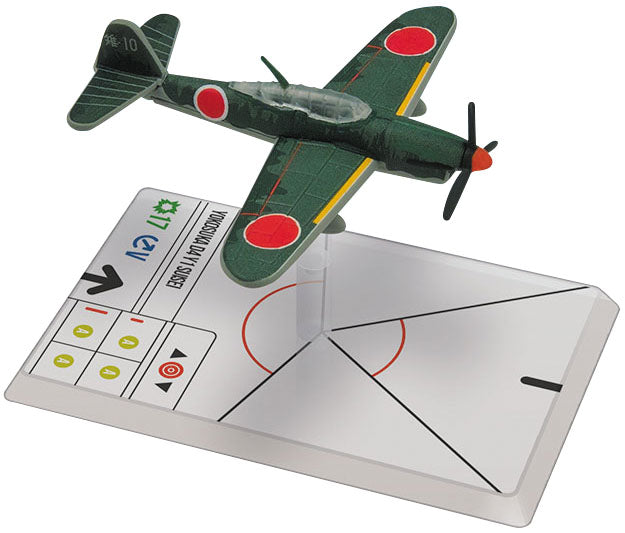 Wings of Glory: Yokosuka D4Y1 (Kokutai 121)