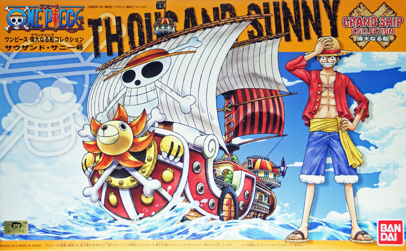 Bandai 2174151 GRND SHIP THOUSAND SUNNY
