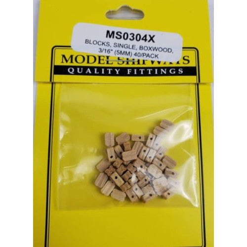 Model Shipways 304X 5mm Single Block Boxwood 40pcs