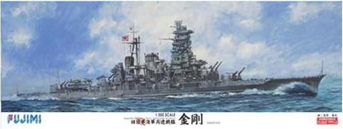 Fujimi 1/350 Ship Spot Former Japanese Navy Fast Battleship Kongo Premium