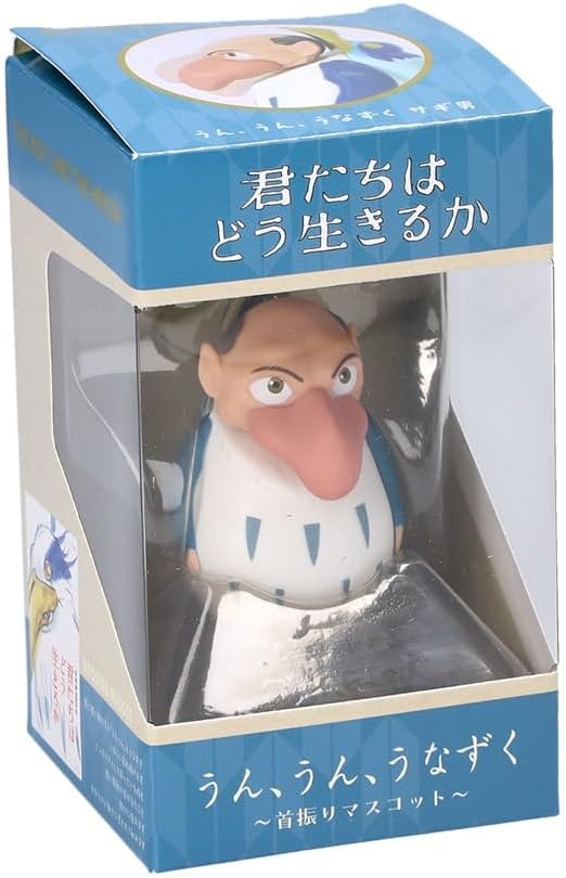 Ensky UN-05 Yes Nod Tilting Figure The Gray Heron "The Boy and The Heron"