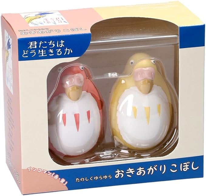 Ensky YR-16 Tilting Figure Collection The Parakeet Red and Yellow "The Boy and The Heron"