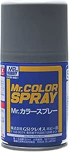 Mr. Hobby SJ01 JAPAN NAVAL ARSENAL KURE