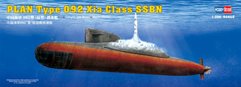 Hobby Boss 1/350 PLAN Type 092 Xia Class SSN