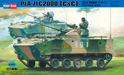 Hobby Boss 1/35 PLA ZLC2000 C&C