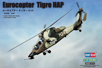 Hobby Boss 1/72 French Army Eurocopter EC-665 Tiger HAP