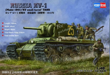 Hobby Boss 1/48 Russian KV-1 1941 Small Turret tank