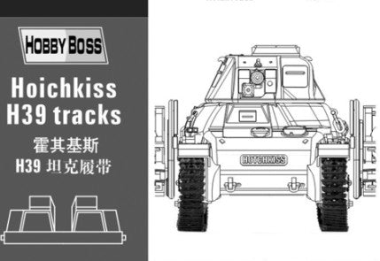 Hobby Boss 1/35 Hotchkiss H39 tank tracks