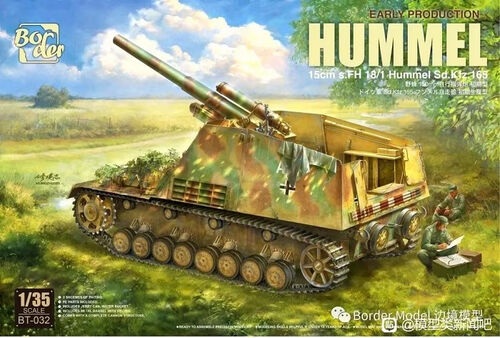 Border Model 1/35 Hummel Early Production "15cm s.FH 18/1 Hummel Sd.kfz.165)