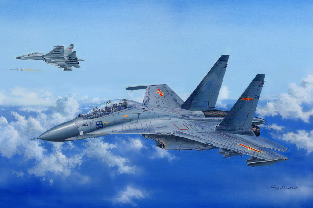 Hobby Boss 1/48 Su-30MKK Flanker G