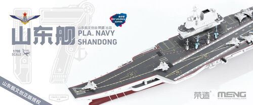 Meng Model PS006S PLA Navy Shandong Pre-Colored 1:700