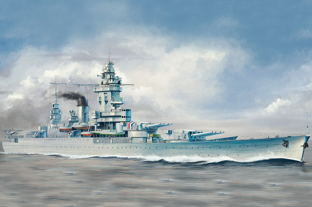 Hobby Boss 1/350 French Navy Strasbourg Battleship