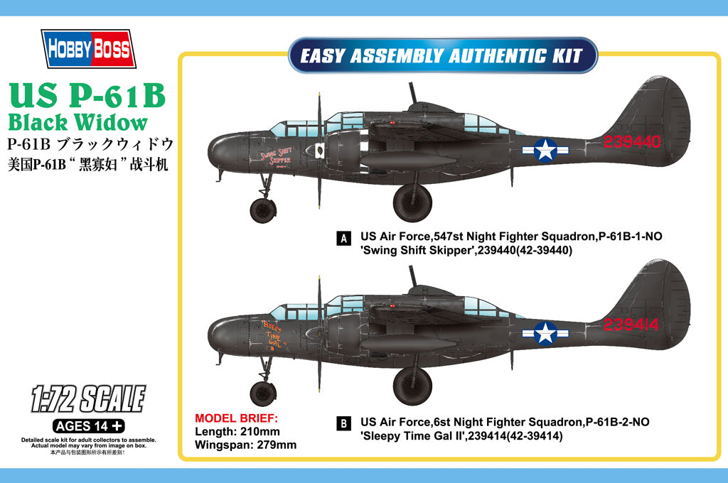 Hobby Boss 1/72 US P-61B Black Widow