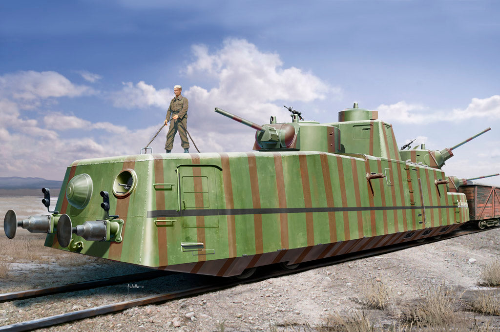 Hobby Boss 1/35 Soviet MBV-2 (F-34 Gun)