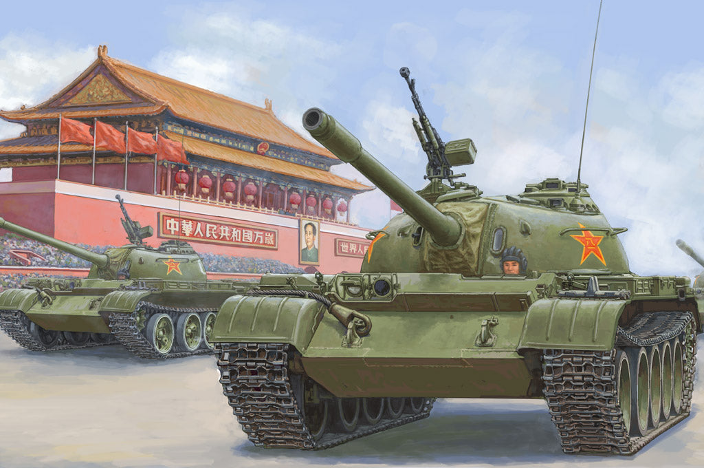 Hobby Boss 1/35 PLA Type-59 Medium Tank - early