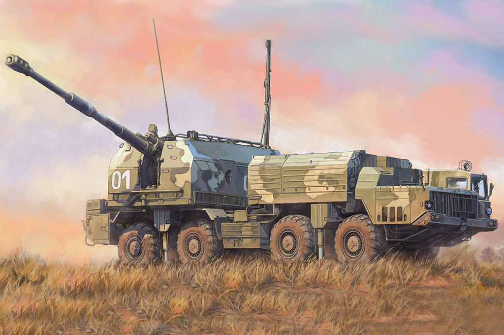 Hobby Boss 1/72 Russian 130mm Coastal Defense Gun A-222 Bereg