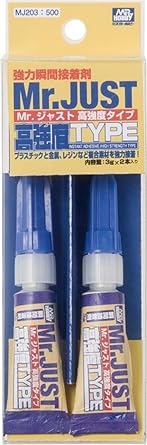 Mr. Hobby MJ203 MR JUST SUPER STRONG TYPE