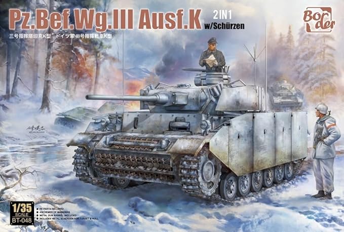 Border Model 1/35 Pz.Bef.Wg.III Ausf.K with Schurzen (2 in 1)