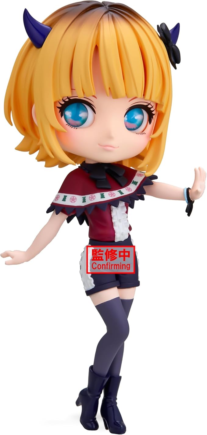 Bandai BPR89855 5.5" MEMCHO OSHI NO KO