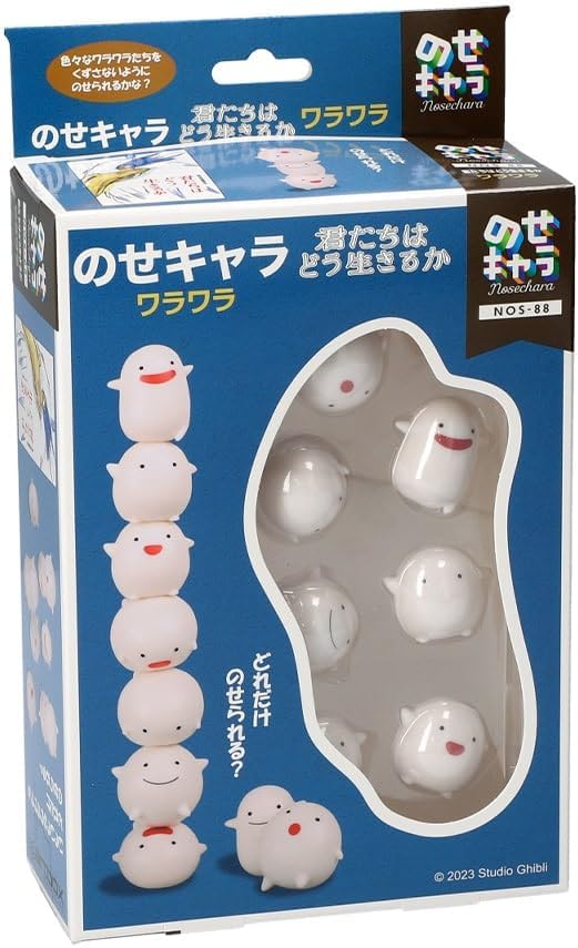 Ensky Stacking Figure NOS-88 Warawara Nosechara Assortment "The Boy and The Heron"