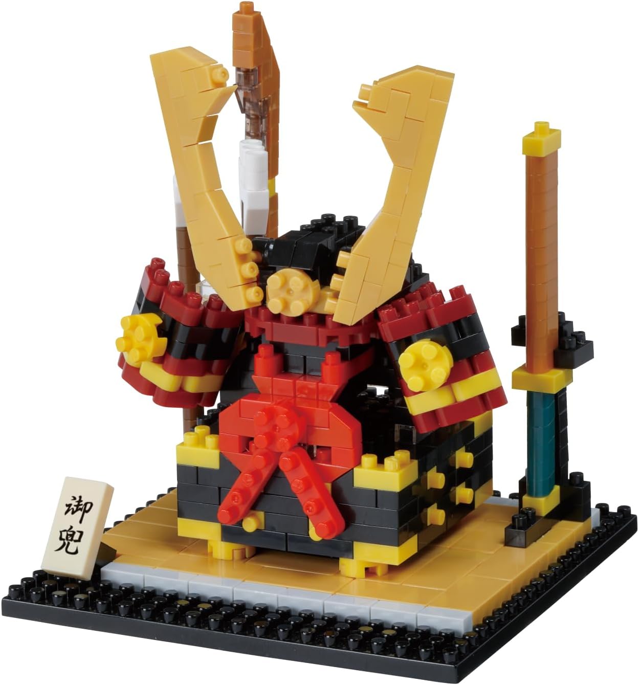 Nanoblock 22798 Samurai Helmet Ornament Nanoblock