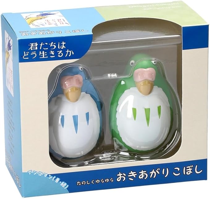 Ensky YR-17 Tilting Figure Collection The Parakeet Blue and Green "The Boy and The Heron"
