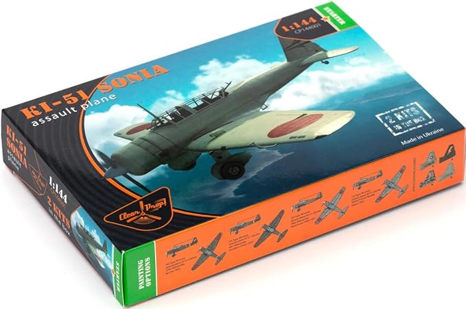 Clear Prop 1/144 Ki-51 Sonia (2 in box)(Starter kit)