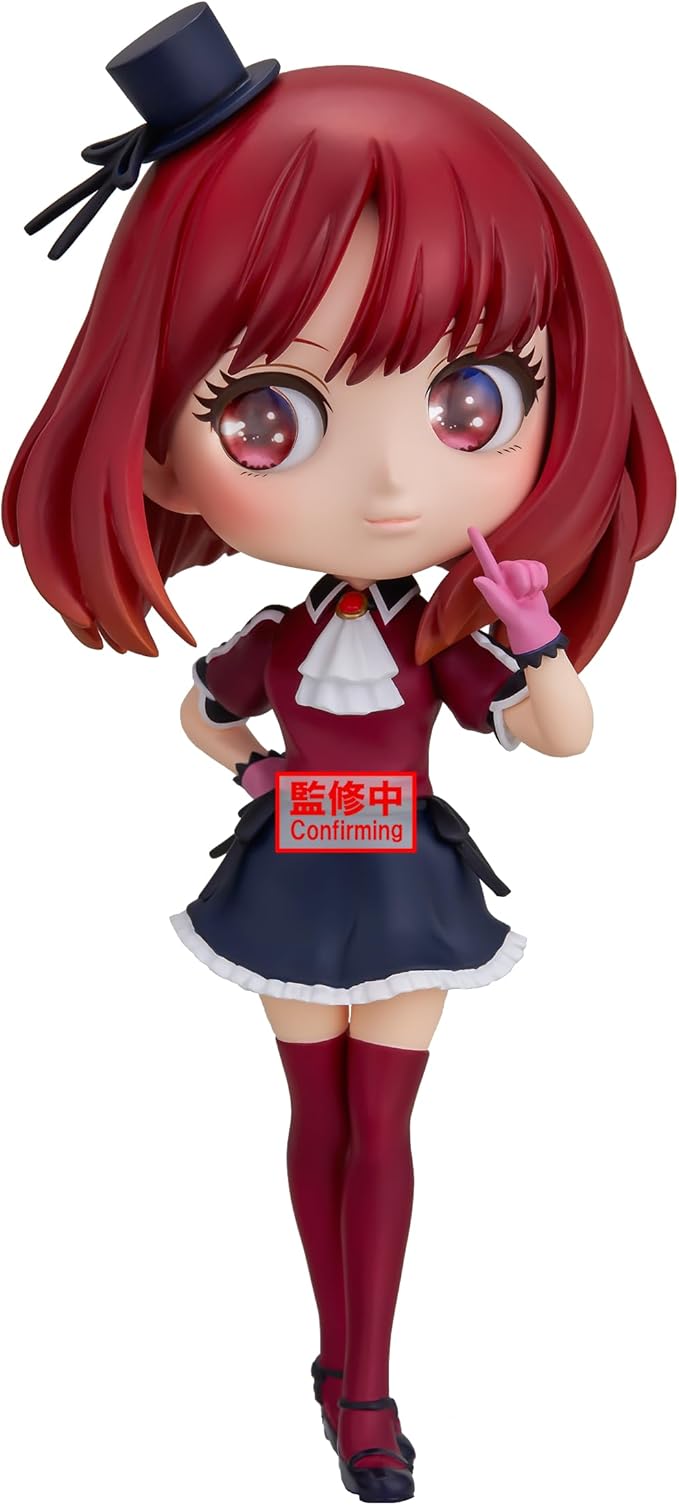 Bandai BPR89797 5.5" KANA ARIMA OSHI NOKO