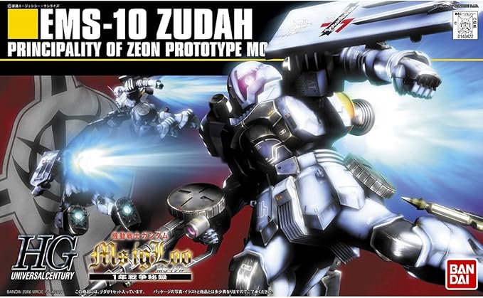 Bandai 1143422 1/144 HGUC ZUDAH