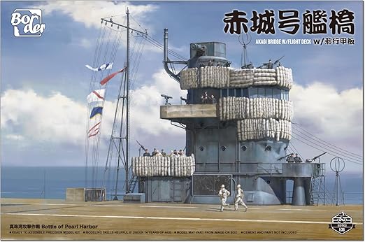 Border Model 1/35 Akagi Bridge w/ Flight Deck