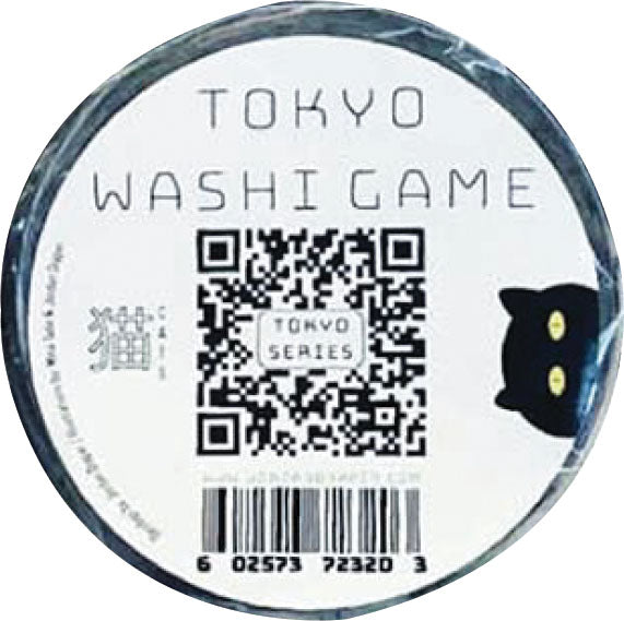 Tokyo Series: Washi Game - Cats