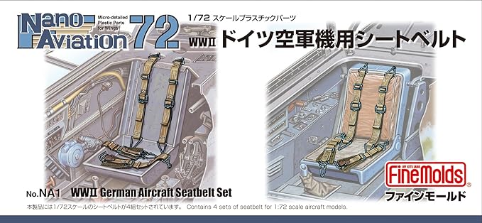 FineMolds 1/72 WWII German Aircraft Seatbelt Set